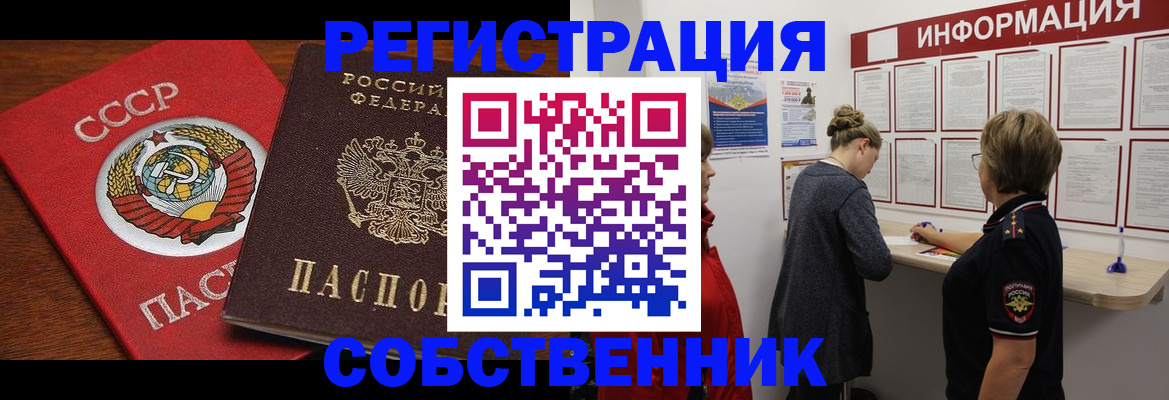 форма 3 в Егорьевске